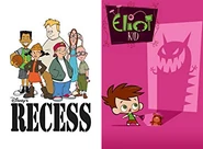 Recess