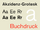 List of sans serif typefaces