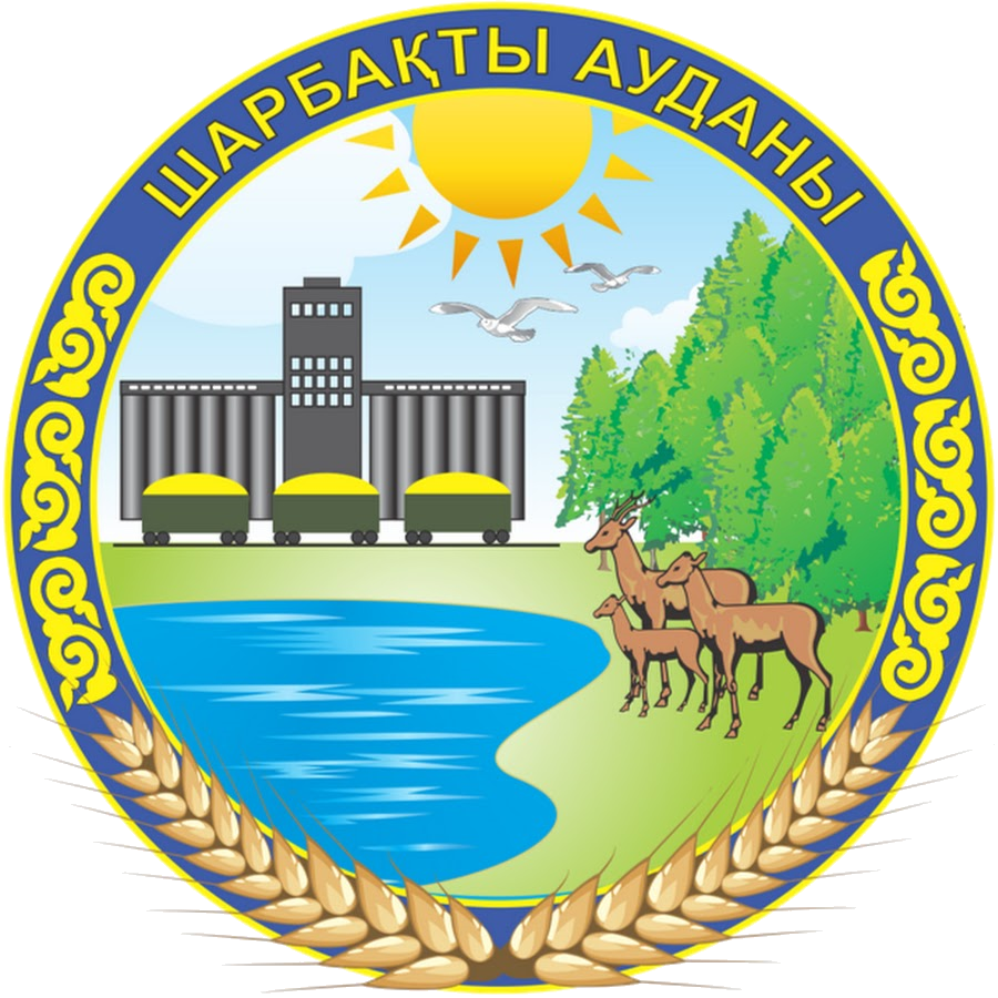 Гербы городов казахстана. Казахстан Павлодарская область Щербактинский район. Логотип Павлодарской области. Эмблема района. Гербы районов Казахстана.