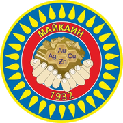 Герб Майкаин