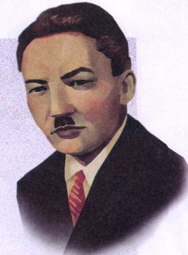 Аймауытов. Жусупбек аймаутов. Жүсіпбек аймауытов портрет. Жүсіпбек аймауытов фото. Ақбілек.