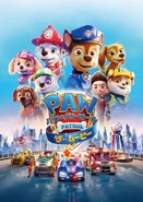 PAW Patrol パウ・パトロール ザ・ムービー.jpg (117 KB) Japanese cover ("パウ・パトロール ザ・ムービー")