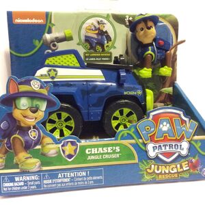 chase jungle cruiser