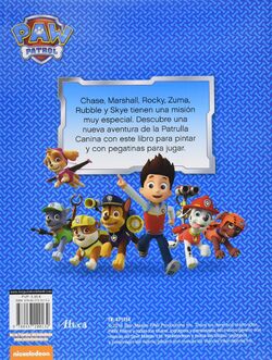 Ryder/Gallery, PAW Patrol Wiki