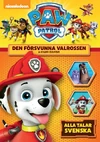 PAW Patrol Den försvunna valrossen & andra äventyr DVD
