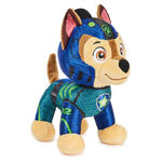 Aqua Pups Chase Plush 3