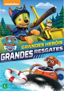 Brazilian cover (Grandes Heróis, Grandes Resgates)