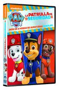 PAW Patrol Safety Pups DVD Spain