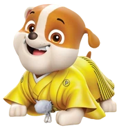 Kimono outfit (promo only)