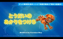 パウパトロール 1式 画像の全て パウパトロール 1式 画像の全て パウパトロール 1式 画像の全て