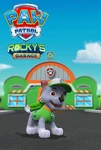 Rocky's Garage Promo.jpg (506 KB)