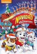 Latin American cover (Una Navidad de cachorros)