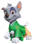 Kimono outfit (promo only)