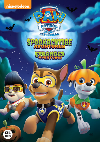 Paw Patrol La Pat Patrouille Paw Patrol Wiki Fandom