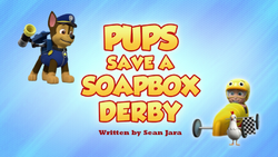 7 paw patrol outlet