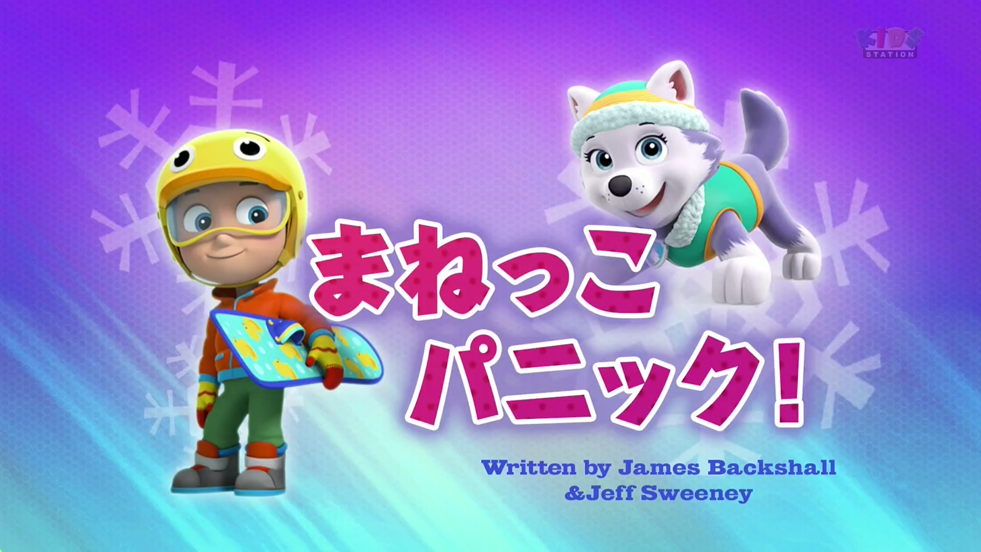 Paw Patrol Baby Pups Home Alone and get a New House Learning Videos for  Kids! 