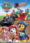 Rescue Wheels (Nickelodeon DVD) (99 KB) Rescue Wheels (United States)