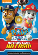 PAW Patrol Marshall and Chase on the Case! DVD Brazil