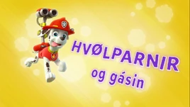 Faroese