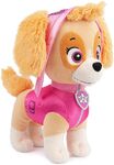 GUND Skye Standing Plush 1