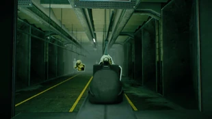 Прицеливание