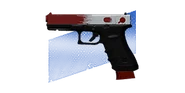 Bloodshed +4 точности