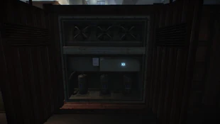 Задняя часть хранилища