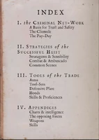 Оглавление