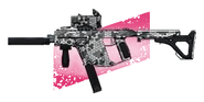Urban Camo | Metallic +4 точности