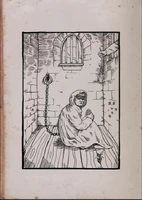 Дополнение 4