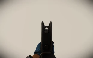 Стандартный прицел