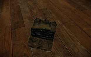 Полная улучшенная сумка