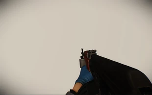 Прицеливание