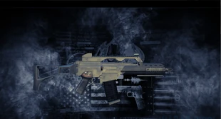 Предпросмотр оружия