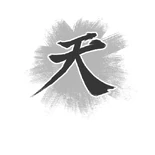 Символ истребления (ориг. Sign of Annihilation) $36,000
