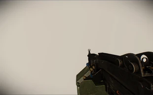 Прицеливание