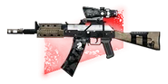 Gray Hunter +4 точности