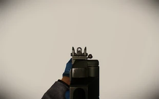 Стандартный прицел