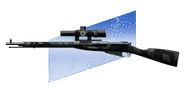 Lone Wolf +1 скрытности