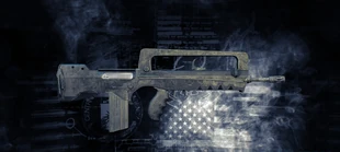 Предпросмотр оружия