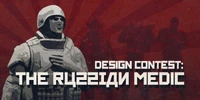 Изображение с конкурса нового дизайна русского Медика