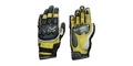 Темно-желтый банан (ориг. Banana Black) Файл:Banana Black full.png Напугайте до смерти наступающих на вас ос этими перчатками во время поездки на мотоцикле. ПРЕДМЕТ ИЗ НАБОРА TAILOR PACK 3!