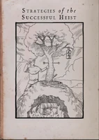 Стратегии успешного ограбления