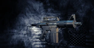 Предпросмотр оружия