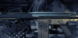 Ударно-спусковой механизм винтовки, на котором хорошо видна штампованная надпись