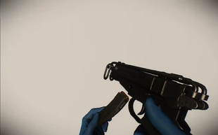 Перезарядка