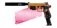 Jack Shot +4 точности