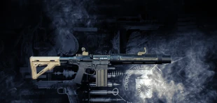 AAC Honey Badger PDW