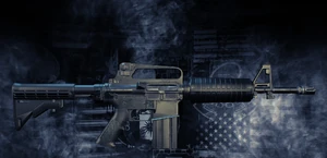 Предварительный просмотр оружия без модификаций