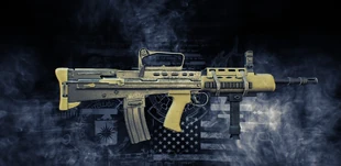 Предпросмотр оружия